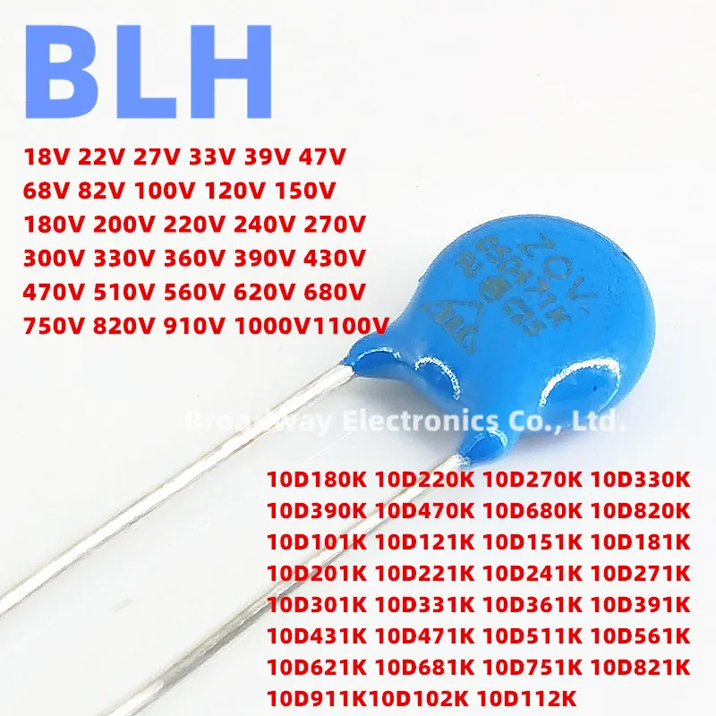 5x Varistori EPCOS S20K60 - 60V 1W, 10mm D21x4mm, Codice B72220S600K101, Per Protezione Sovratensioni - Foto 3