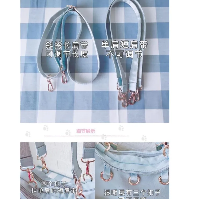 JIAERDI Harajuku Aesthetic Transparent White Shoulder Bag Women Sweet Cat Handbag Ita Bag Ladies Lolita Mini Backpack Itabag