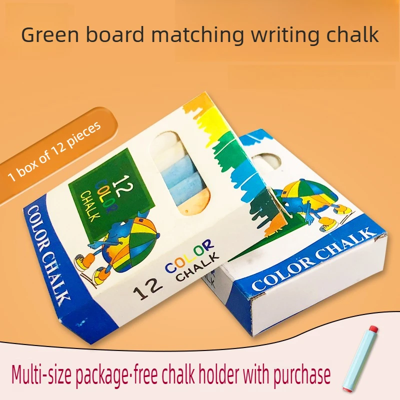 12개입 무진분필 컬러/화이트 무독성 먼지없는 생생한 색상 칠판 어린이 교사 학교 사무용품 문구