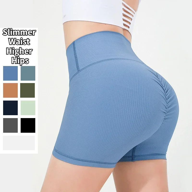 Women's Yoga Shorts High Waist Tummy Control Exercise Shorts with Stretchy Fabric