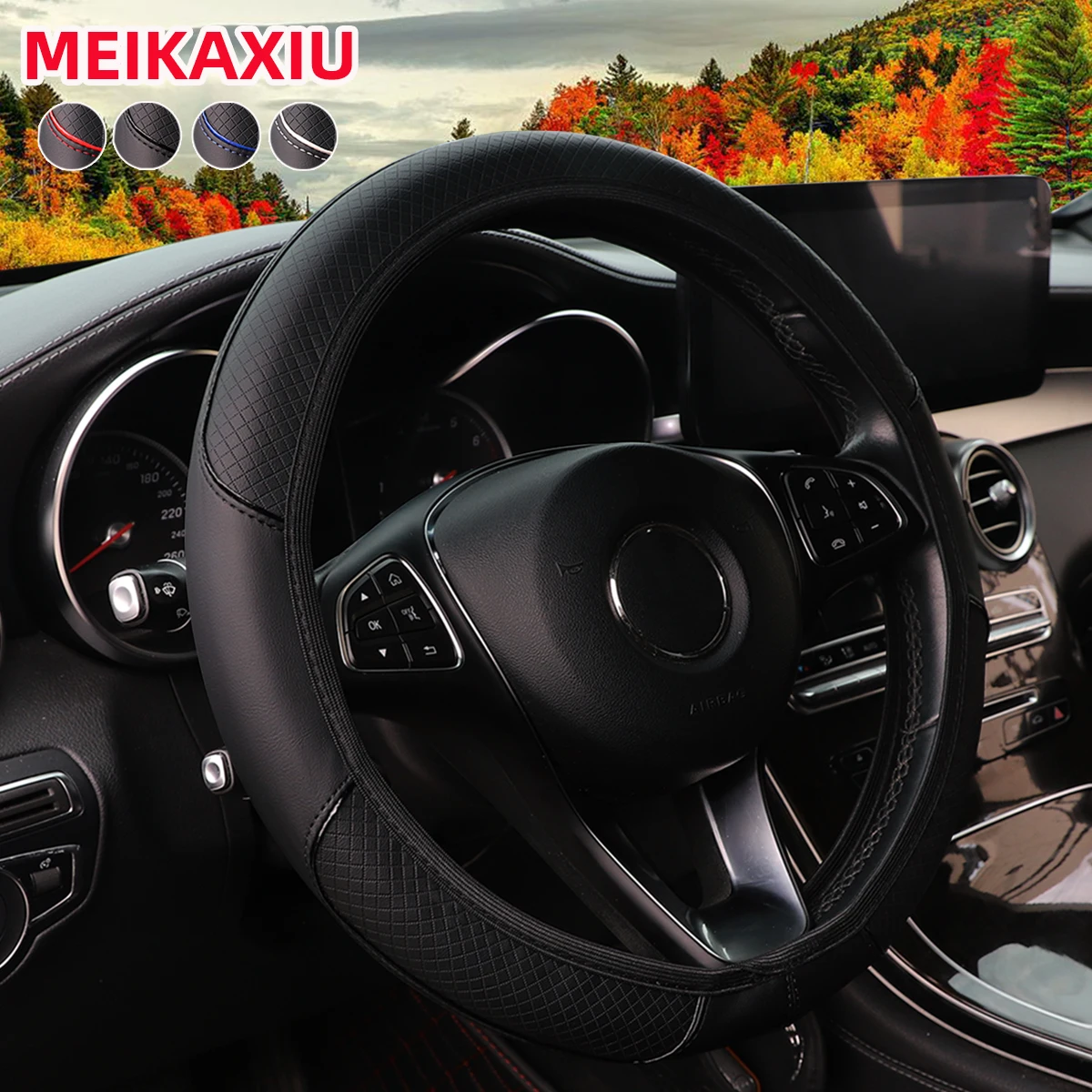 Leather Embossed Steering Cover 5