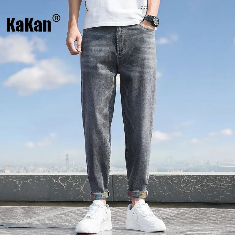 Kakan - European and American New Light Color Jeans for Men In Spring and Summer, Elastic Nine-point Simple Casual Jeans 20-9308