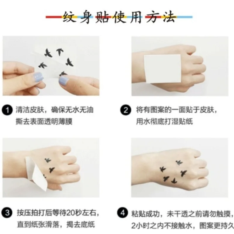 dsc-products