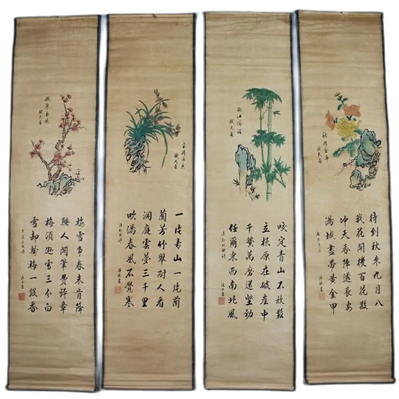 

China old scroll painting Four screen paintings Middle hall hanging painting Plum orchid, bamboo and chrysanthemum picture Calli