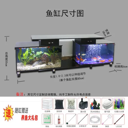 TV Cabinet Fish Tank Living Room Home Ecological Glass Medium and Large  Aquarium Coffee Table Fish Globe