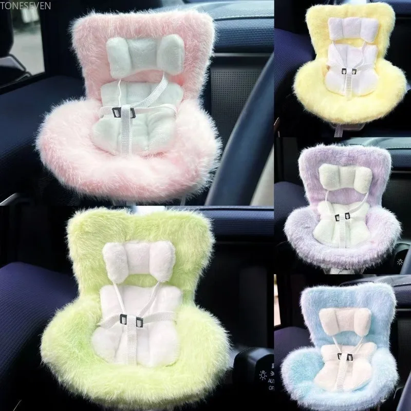 Car Doll Seat 17cm Cartoon Chair Model For Labubu Car Seat Outlet Decor Interior Styling