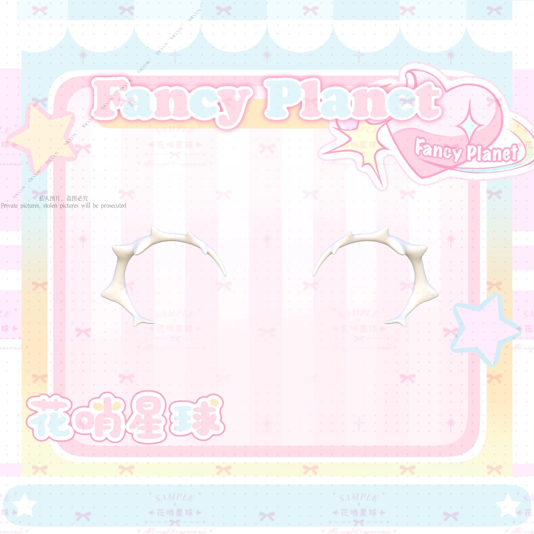 Furry DIY Eyelash Cosplay Comic-Con Animal Accessory Yandere Goddess Handmade Kig Cosplay Cos Woman Man Role Play Gift Party