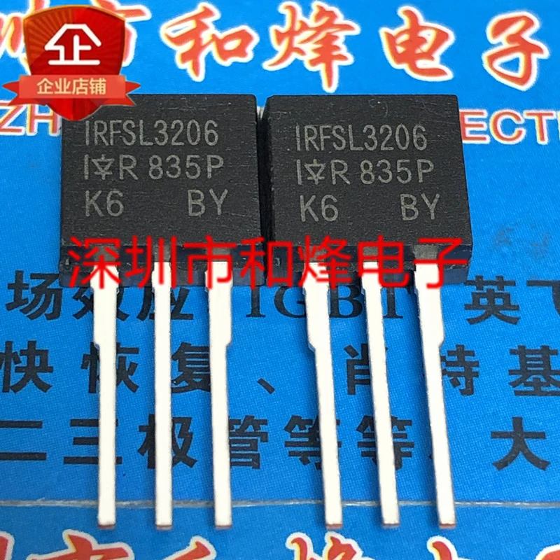 

5PCS-10PCS IRFSL3206 TO-262 60V 210A NEW AND ORIGINAL ON STOCK