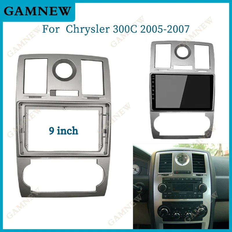 

Рамка для стереосистемы 9 дюймов с большим экраном для Chrysler 300C 2005-2007 2Din