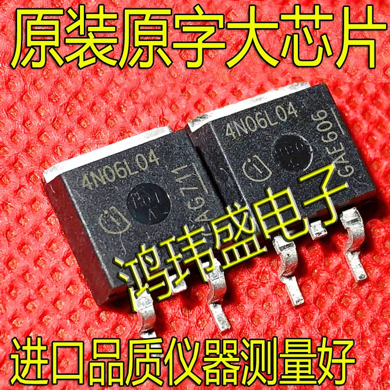 

(5Pcs/Lot) IPB90N06S4L-04 4N06L04 4N0604 TO-263 MOS60V