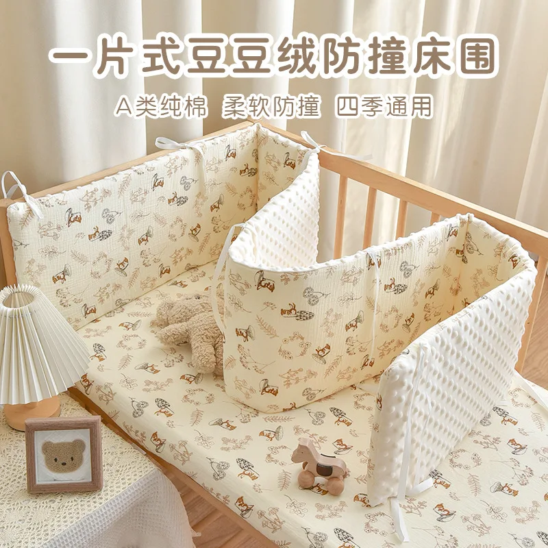 Baby Bumper Bedroom Accessories Zipper Design Children's Bed Barriers Newborns Cushion Protector Pillows 200*28cm Baby Crib