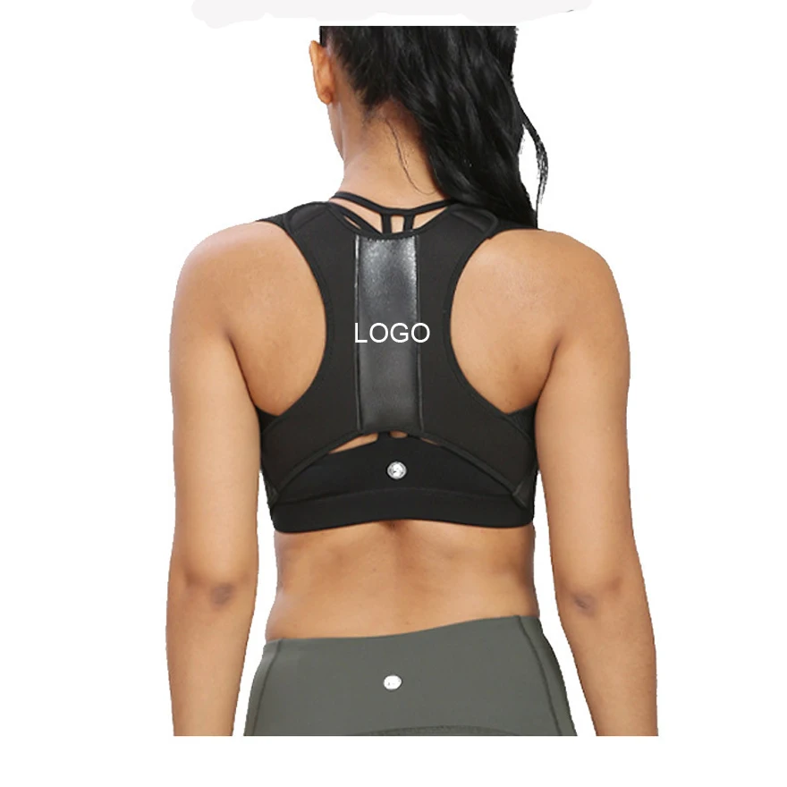 

Adjustable Steel Plate Back Support Posture Corrector Lower Back Support Shoulder Brace Belt Brace Posture Correction