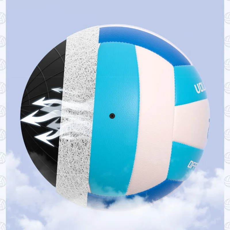 Size 5 Standard Volleyball School Test Special Ball Thicken Wear-resistant Beach Soft Row High Elastic Competition Basketball