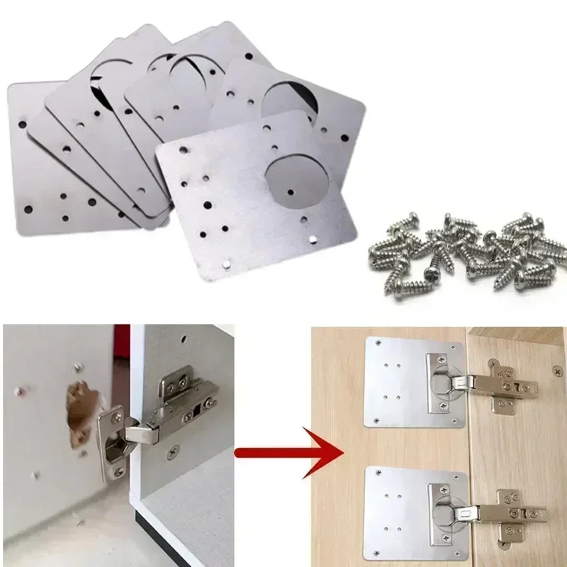 Stainless steel hinge repair fixed plate wardrobe door hinge cabinet cabinet fixed fastener repair piece with screws