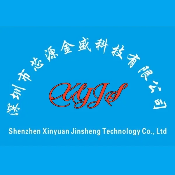 Xinyuan Jinsheng Store