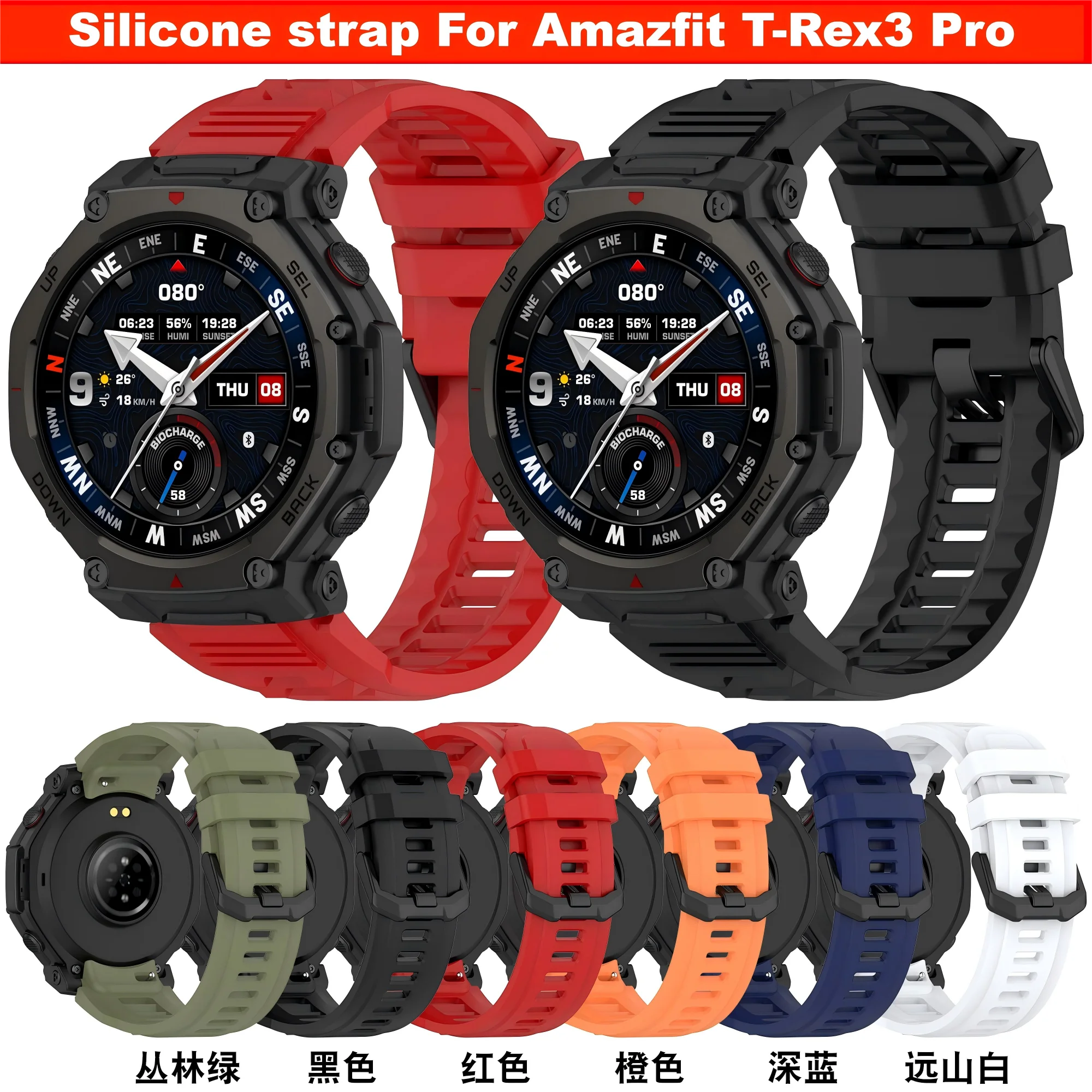 Silicone Replacement Strap for 48mm Watch - Unisex Band Accessory