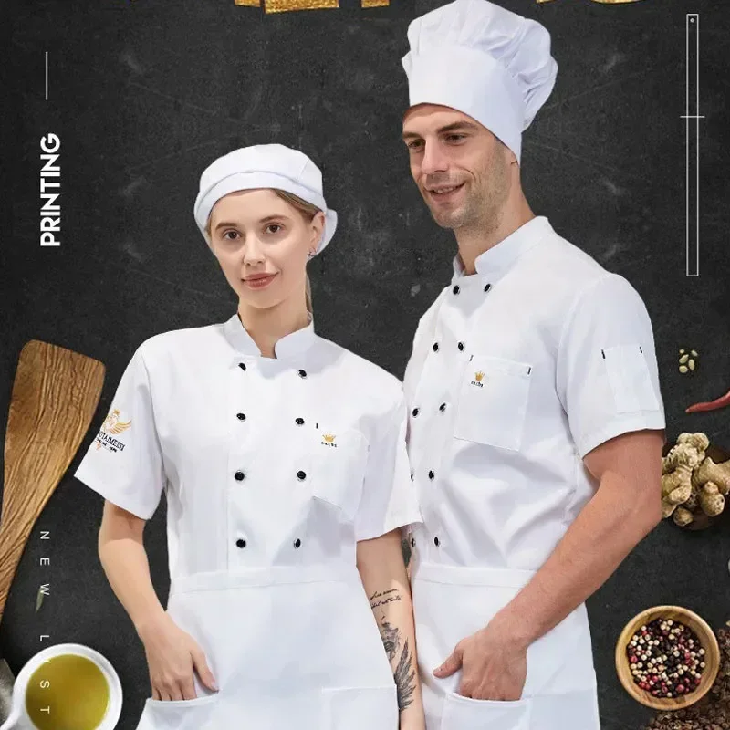 

for Uniform Service Coat Embroidery Jacket Hotel Restaurant Women Sleeve Chef Men Waiter Unisex Shirts Short Bakery Cook Food