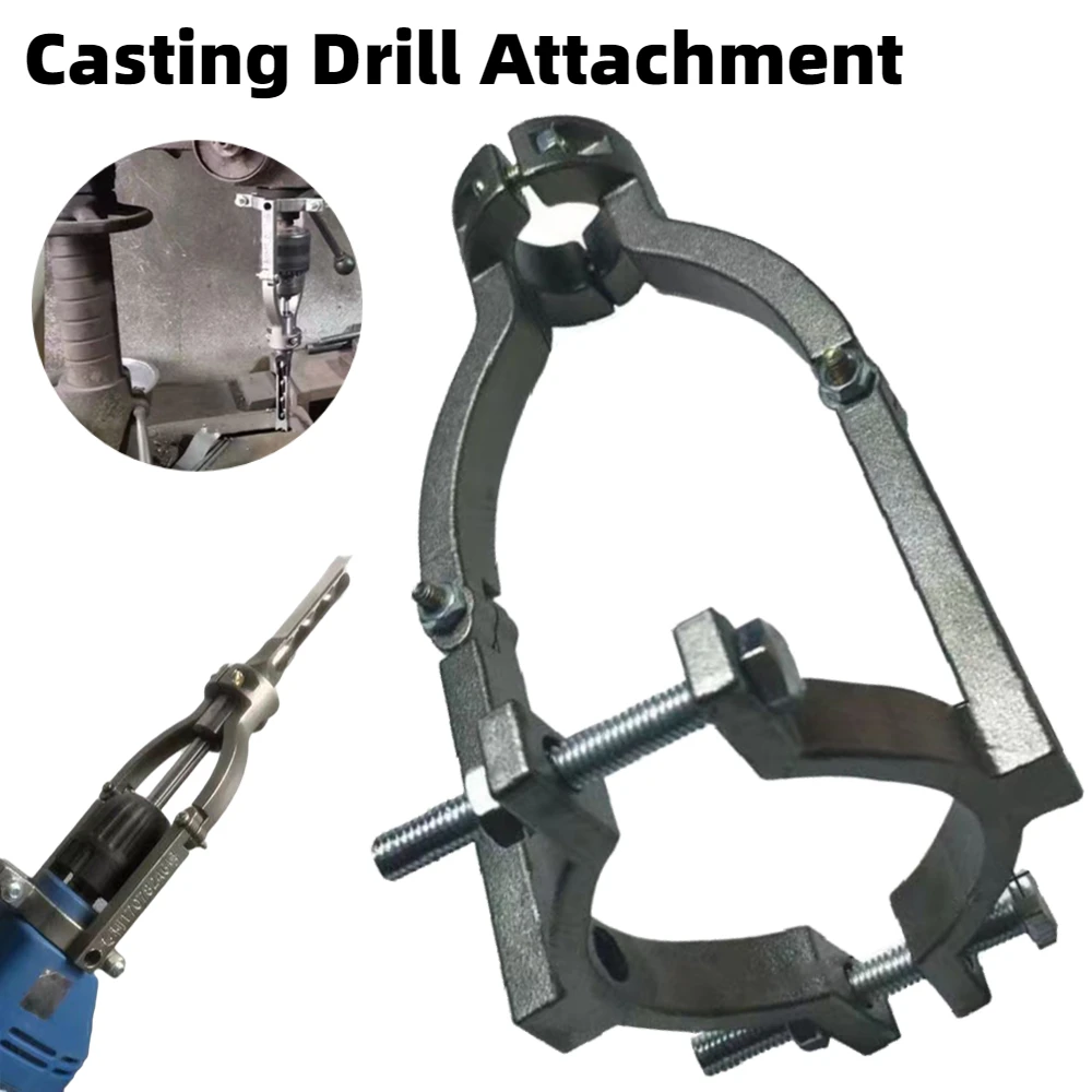 

Square Hole Drill Bit Adapter Sturdy Mortise Tenon Drill Square Hole Chisel Tool Fixed Bracket Disassemble for Drill Machine