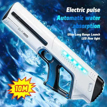 Children's Fully Automatic Water Storage Gun 1