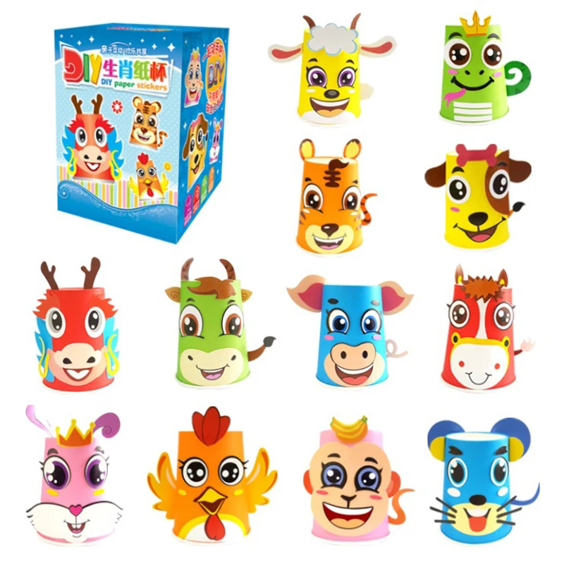 12PCS DIY 종이컵 스티커 세트 동물 중국어 조디악 패턴 아트 공예 장식 색상 인식 키트 수제 용품 ZYF