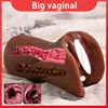 Vagina for Men Sex Toys 4D Realistic Anal Male Masturbator Silicone Artificial Vagina Erotics Black person Vagina Pocket Pussy 1