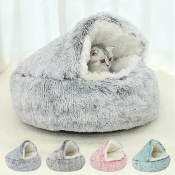 2021 Winter Long Plush Pet Cat Bed Round Cat Cushion Cat House Warm Cat Basket Cat Sleep Bag Cat Nest Kennel For Small Dog Cat 1