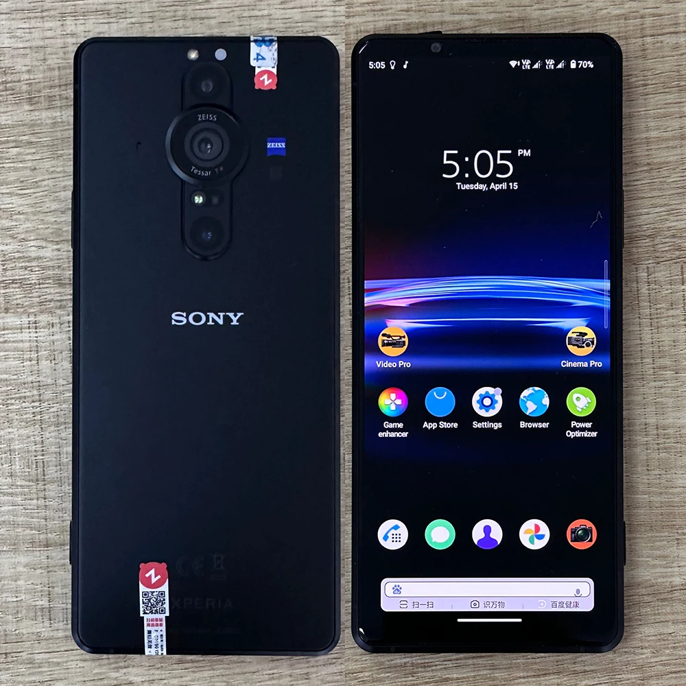 SONY Xperia Pro-I XQ-BE72 SIMフリー Sony XPERIA Pro-I XQ-BE72 512GB 12GB RAM Dual SIM (FACTORY