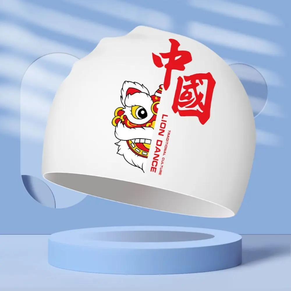 Water Sport Silica Adult Swimming Cap Lion Dance Elastic Diving Cap Lightweight Long Hair Bathing Cap Beach