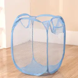 Monochrome Minimalist Foldable Laundry Basket (Blue)