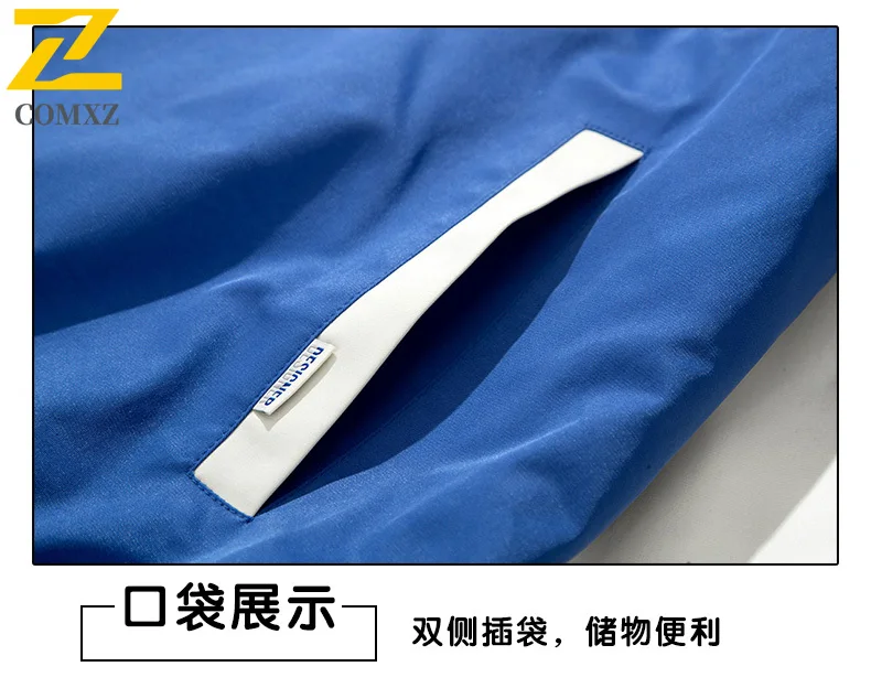 EiAO Jacket Couple's Baseball Waterproof Windproof Loose  Streetwear Coat for Teens Camping Hiking Fishing Trendy Youth Fashion