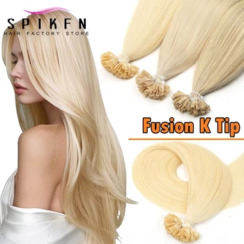 Blonde Fusion K Tip Hair Straight 12-20 inches Keratin Tip Human Hair On Caspule 50pcs/pack 30g Hot Pre-bonded Hair for Women