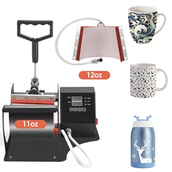 Cup Coffee Mug Heat Press Transfer Sublimation Machine Dual Digital, 11oz Mug Heat Press Machine/Heat Transfer Machine