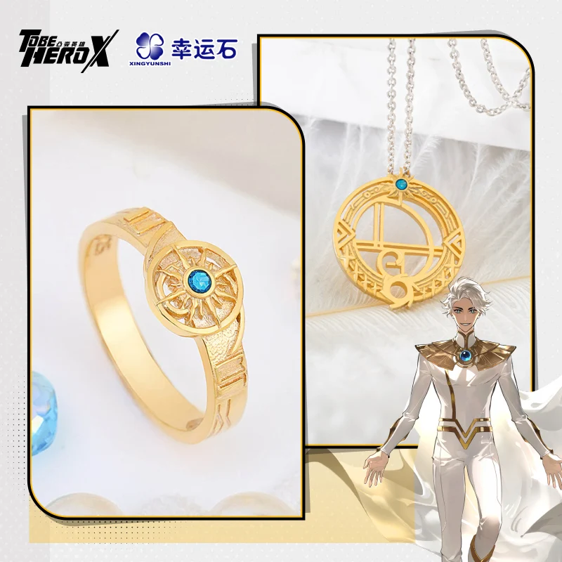 Tobe HERO X anime ring Nice official product Derivatives