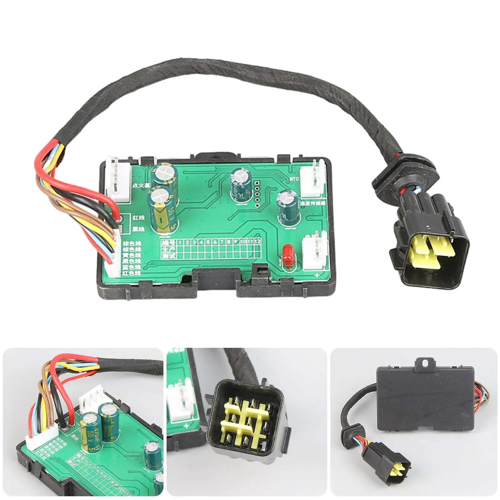 12V 5KW Air Diesel Parking Heater Control Board Motherboard for Car Van 2KW-8KW air diesel heater,diesel heater