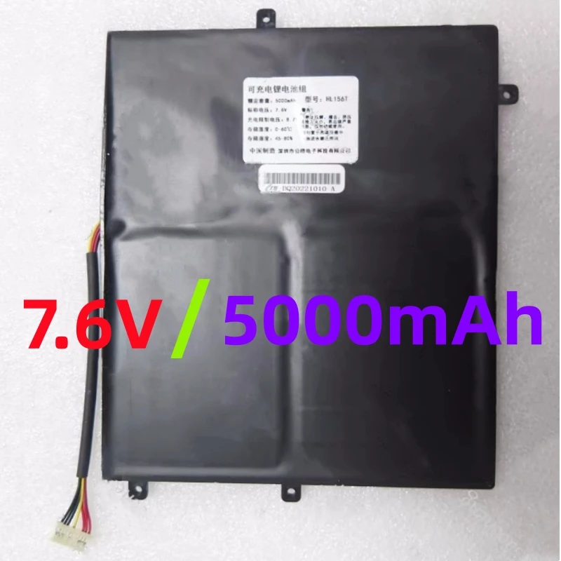 Bateria do Portátil para Deeq 15.6 Polegada Ap156 A156-i3 A156-i5 Tabuleta pc Hl156t 7.6v 5000mah 6000mah 11.1v 2600mah Novo - Imagem 3