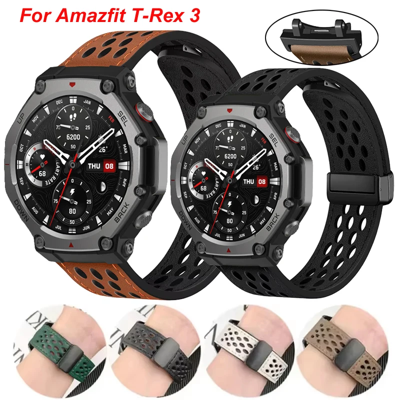 Magnetic Leather Smartwatch Sport Bracelet Loop - Premium Replacement Strap