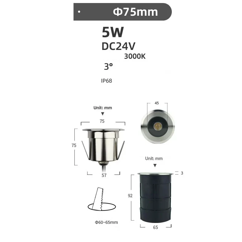 DL 75mm 5W