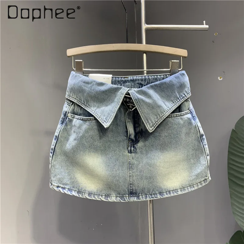 Original Light Blue Denim Mini Skirt Women 2024 Spring and Summer New Streetwear Woman Doll Collar A- Line Short Hip Jean Skirts 25cm kpop pink plush doll born pink world tour official plushies jennie lisa rose jisoo kawaii stuffed animals toys