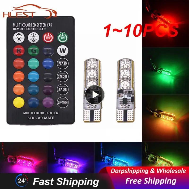 

1 ~ 10 шт. W5W силиконовая RGB 5050 6SMD светодиодный боковая лампа для чтения с клиновидным цоколем