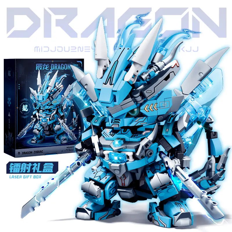 Dragon Toys City Cartoon Building Blocks Set Model Series Ornaments Children's T
