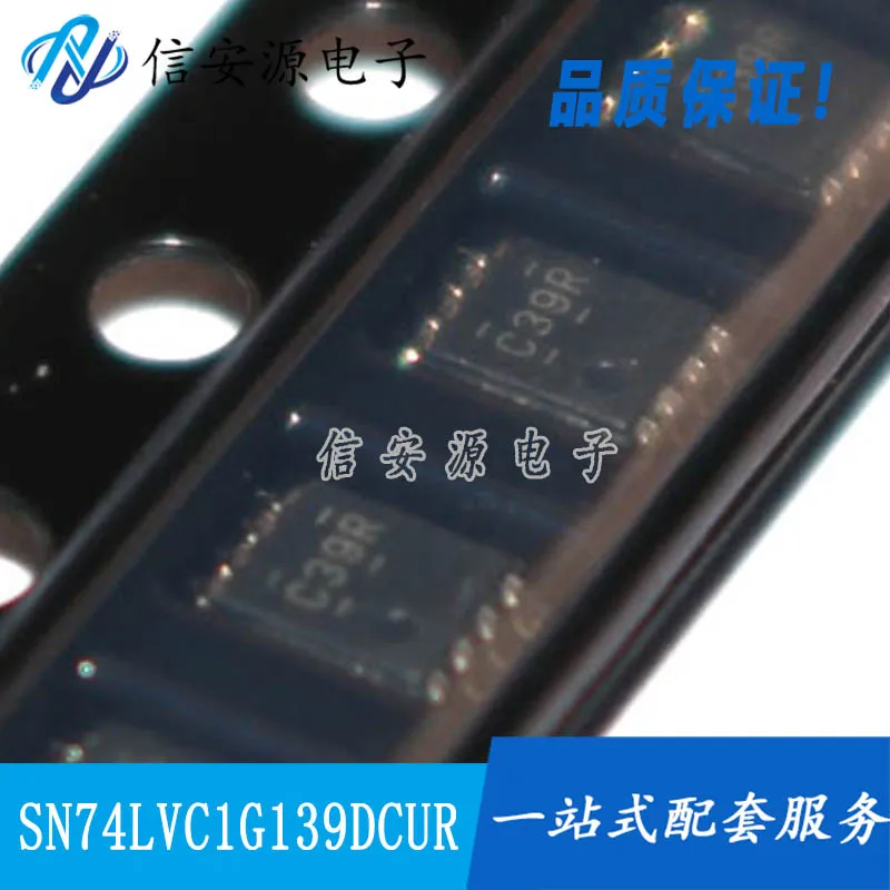 

10 шт. 100% оригинальный новый декодер с 2 на 4 провода SN74LVC1G139DCUR Silkscreen C39R VSSOP8