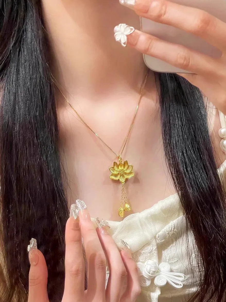 不明确的
