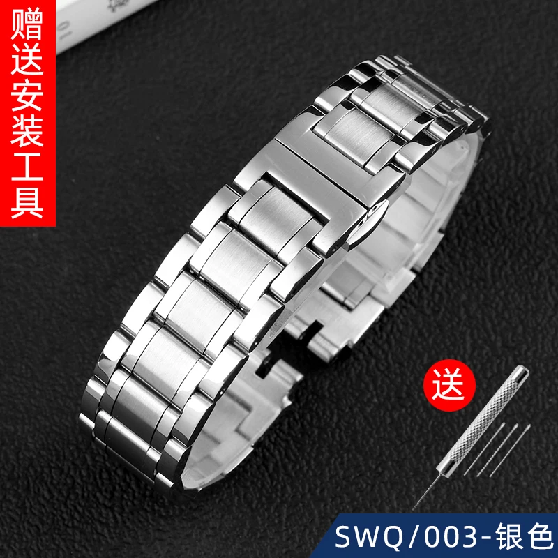 Premium Stainless Steel Metal Watch Band - High Quality Leisure Design, Solid Wrist Strap