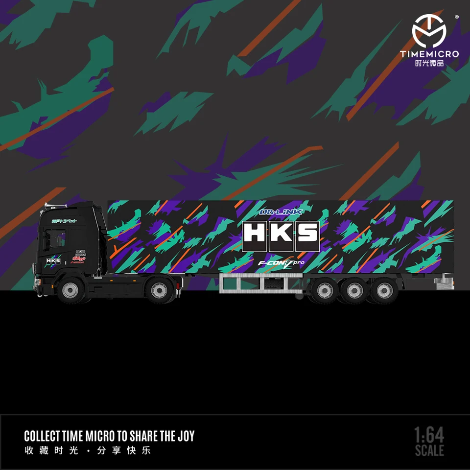 TIME MICRO 1:64 Three-Car Set, Container Truck, HKS Painting Alloy