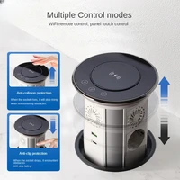 WIFI Tuya Touch Automatic Lifting Pop-up Table Israel Socket IP65 Waterproof Recessed Outlet Bluetooth Speaker Wireless Charger 2