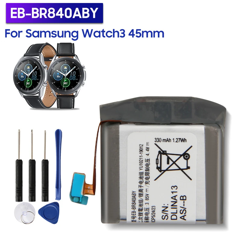 Samsung smr845f Clearance