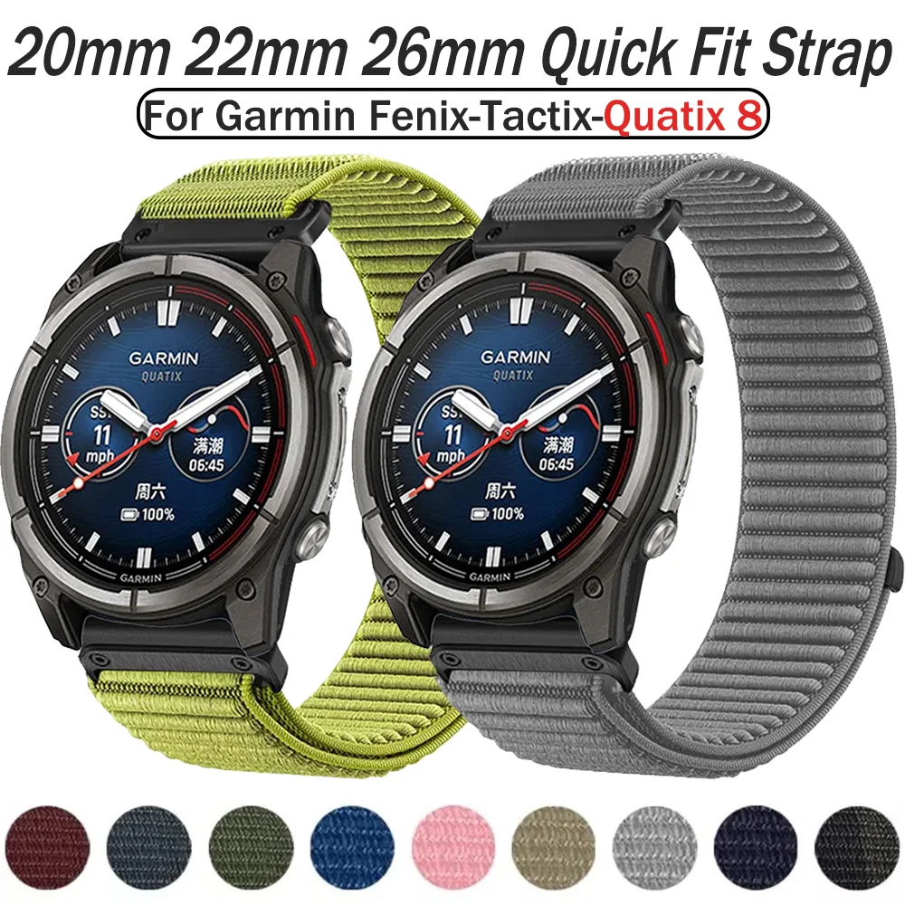 Quick-Release Nylon Sports Strap, Multiple Widths Available