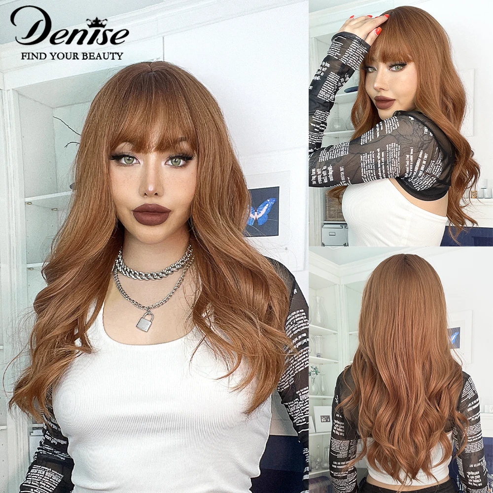 

Long Body Wave Brown Ombre Synthetic Wig for Women With Bangs Natural Wavy Cosplay Lolita Daily Party Wigs Heat Resistant Hair