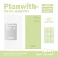 Green PVC Cover