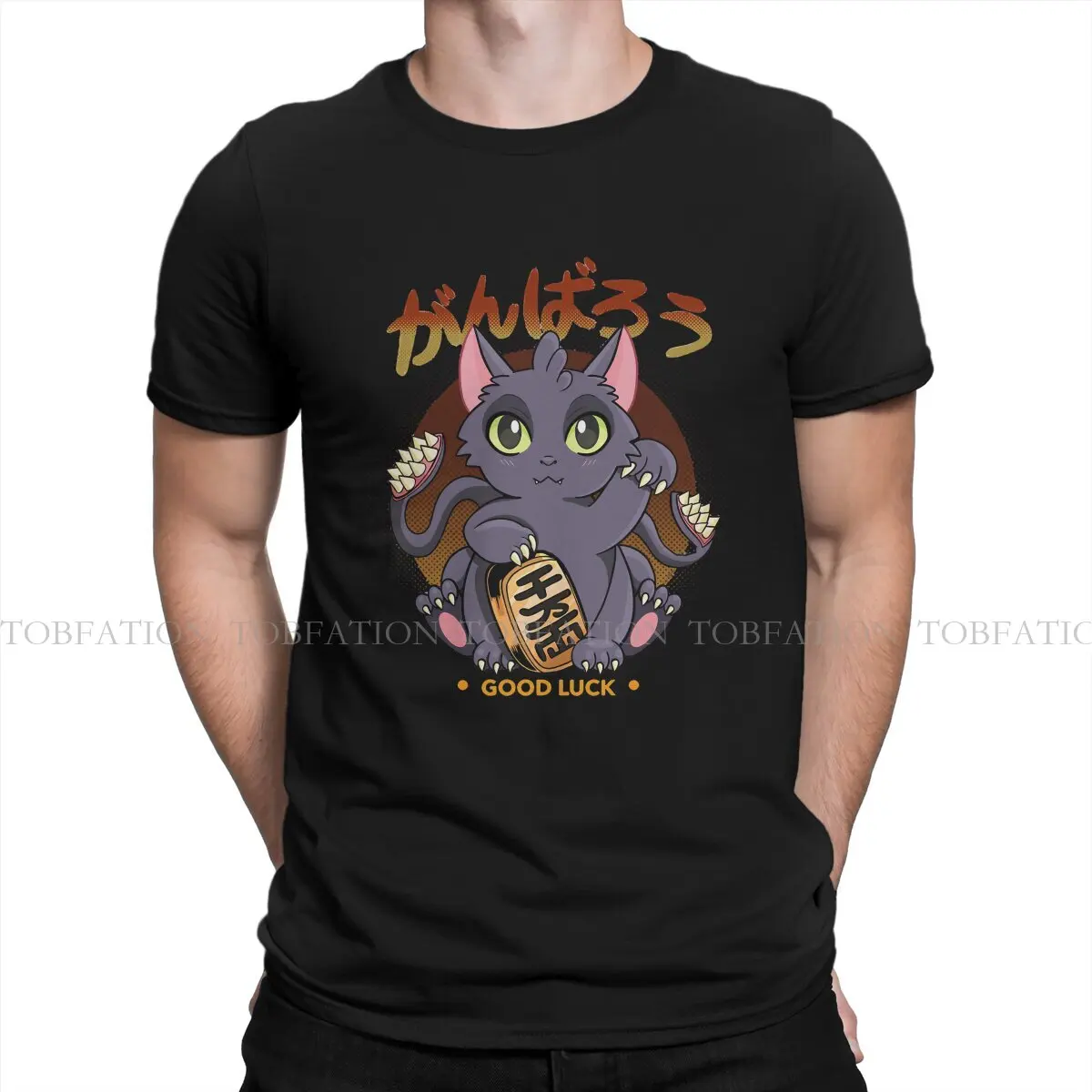 

Lucky Cat TShirt for Men Good Luck Displacer Beast Classic Soft Leisure Sweatshirts T Shirt Novelty New Design Fluffy